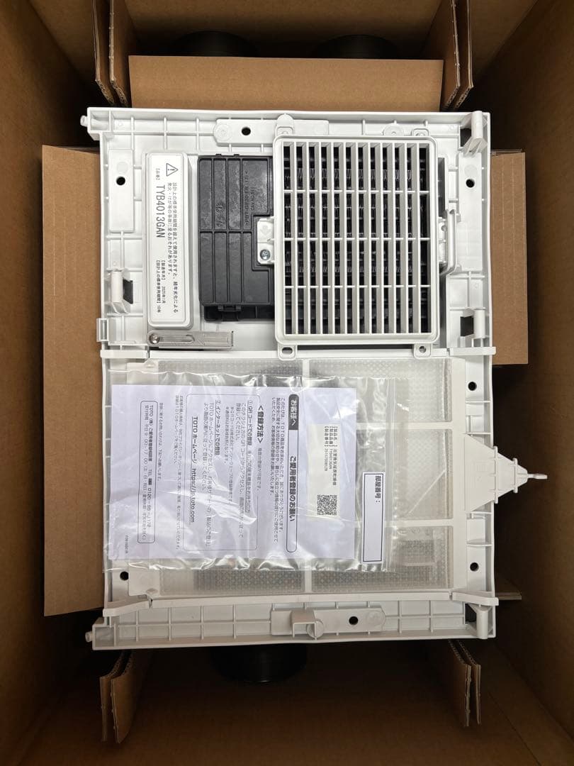 TOTO 浴室換気暖房乾燥機 　TYB4013GAN　三乾王 ビルトインタイプ