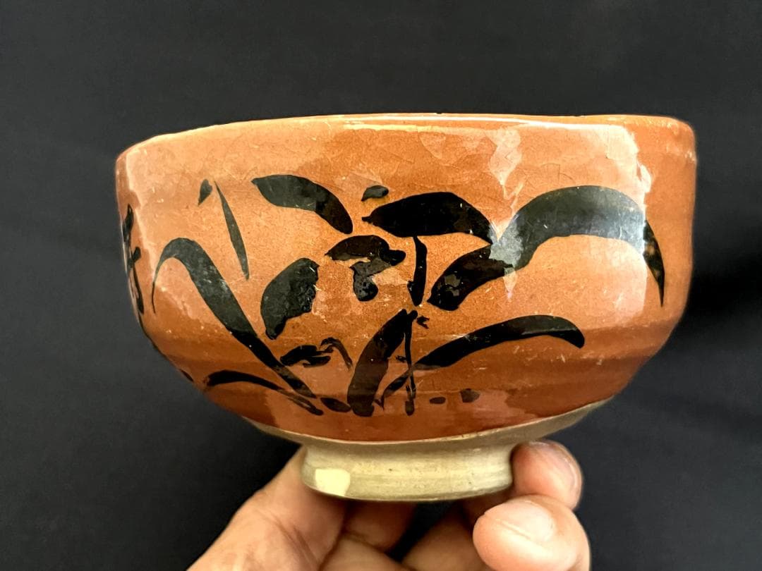 抹茶碗■古赤楽 小倉圓平 抹茶碗 お茶道具 古美術 時代物 骨董品 ■