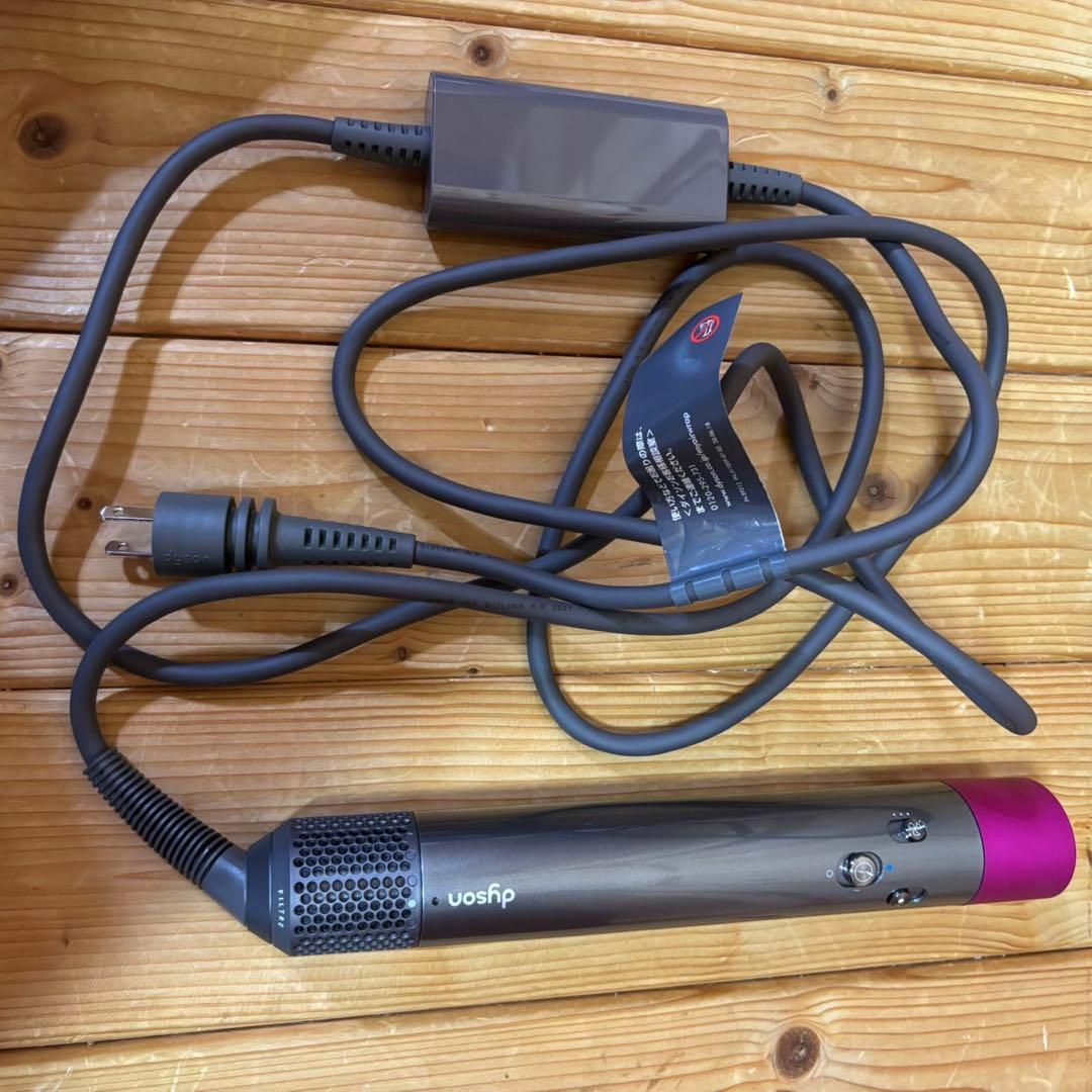 Dyson Airwrap スタイリングセット