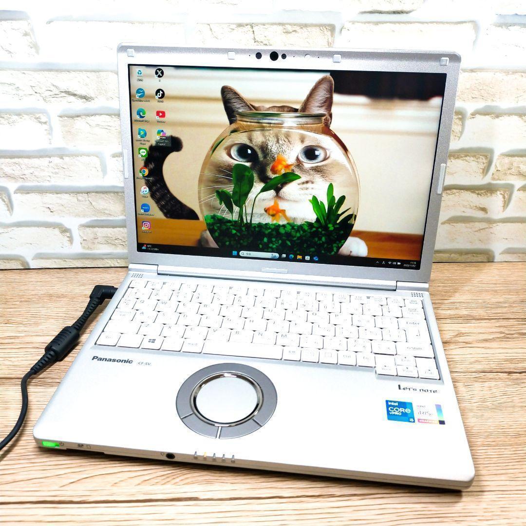 持ち運びに便利☆小型軽量ノートPC♪第11世代☆メモリ16GB♪office付き