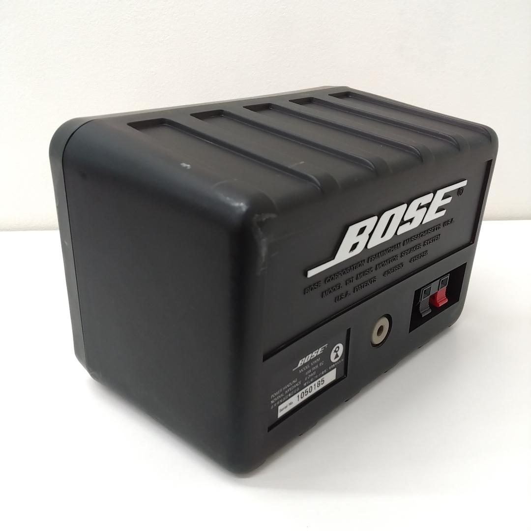 若《BKJJR》BOSE　101MM　ボーズ　スピーカー　2点セット