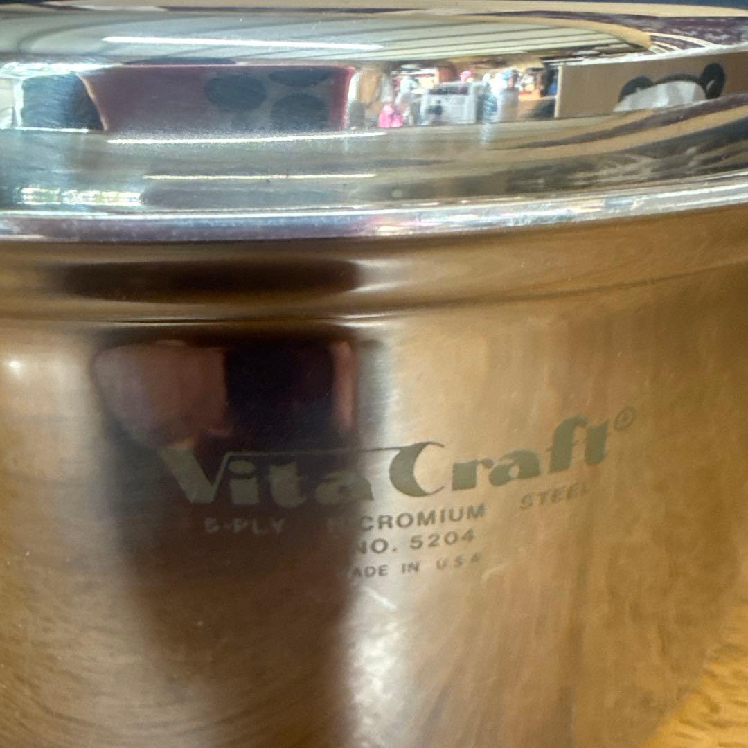 ありあり様　ビタクラフト　両手鍋　5204 未使用