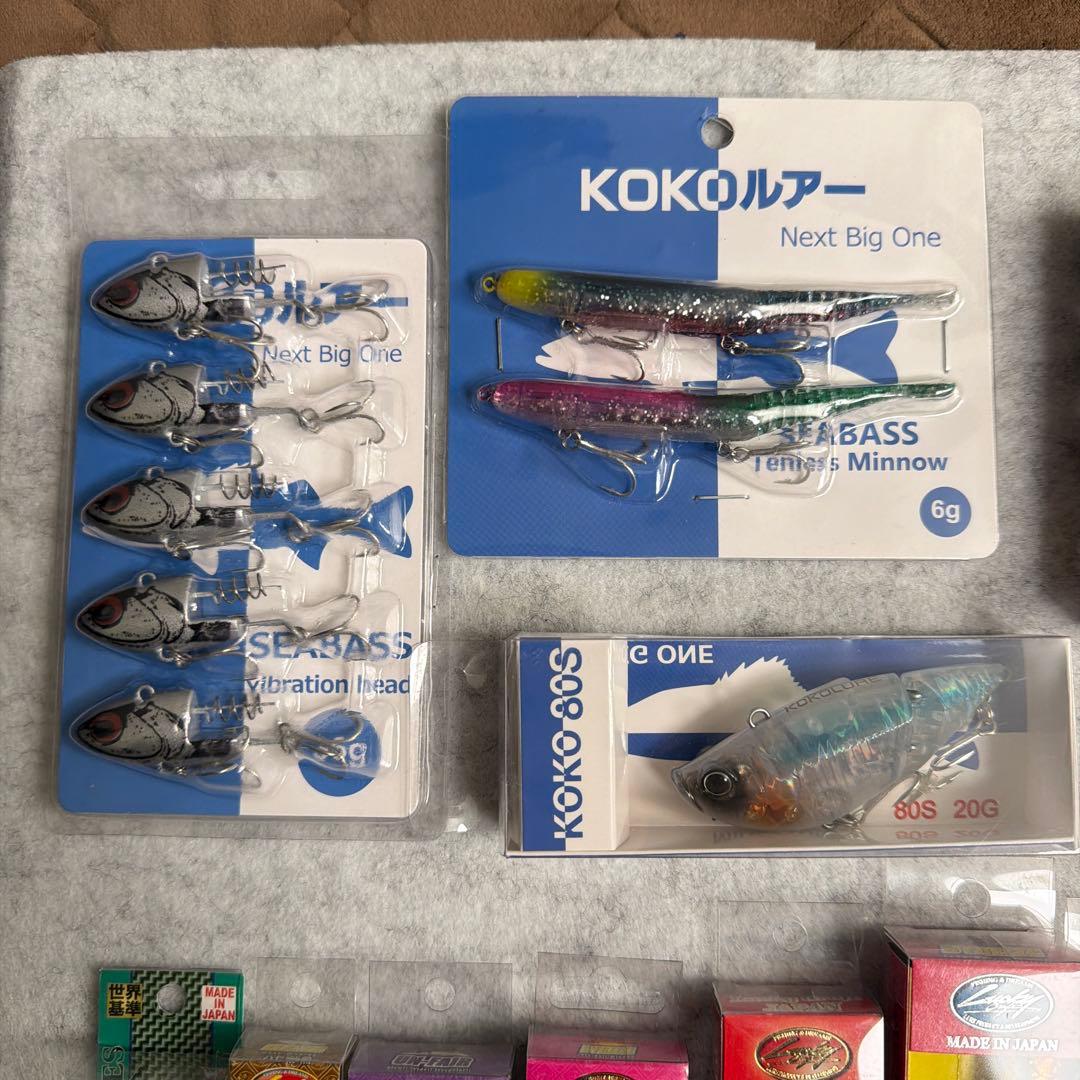 ルアー まとめ売り