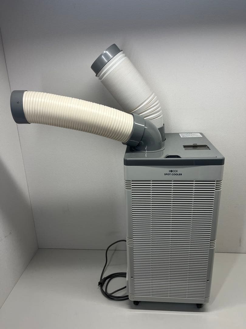 HIRO　美品 業務用 広電 KODEN スポットクーラー KSM250D