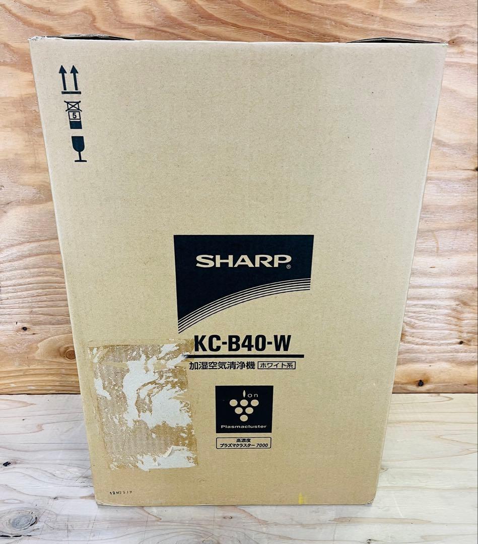未使用品 SHARP シャープ 加湿空気清浄機 KC-B40-W ホワイト系