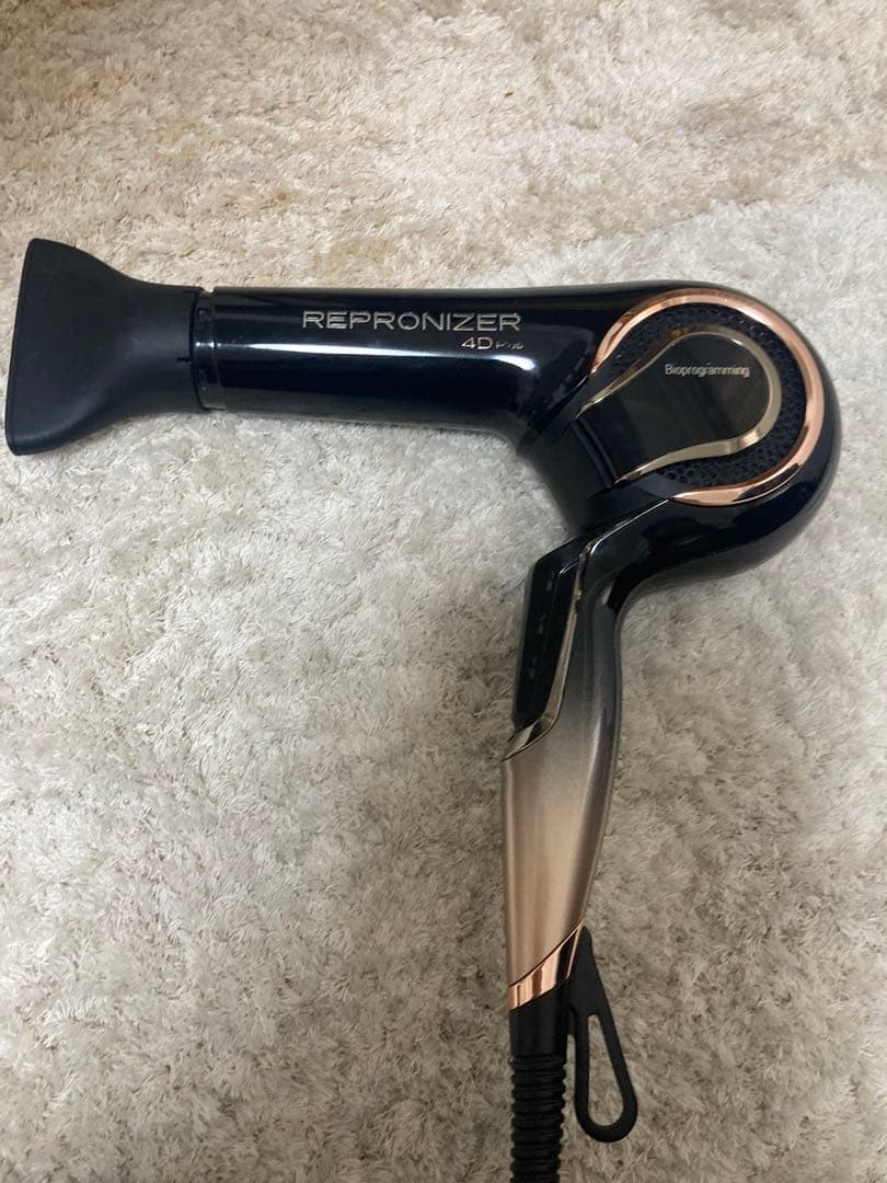 【動作確認済み】REPRONIZER 4D ヘアドライヤー