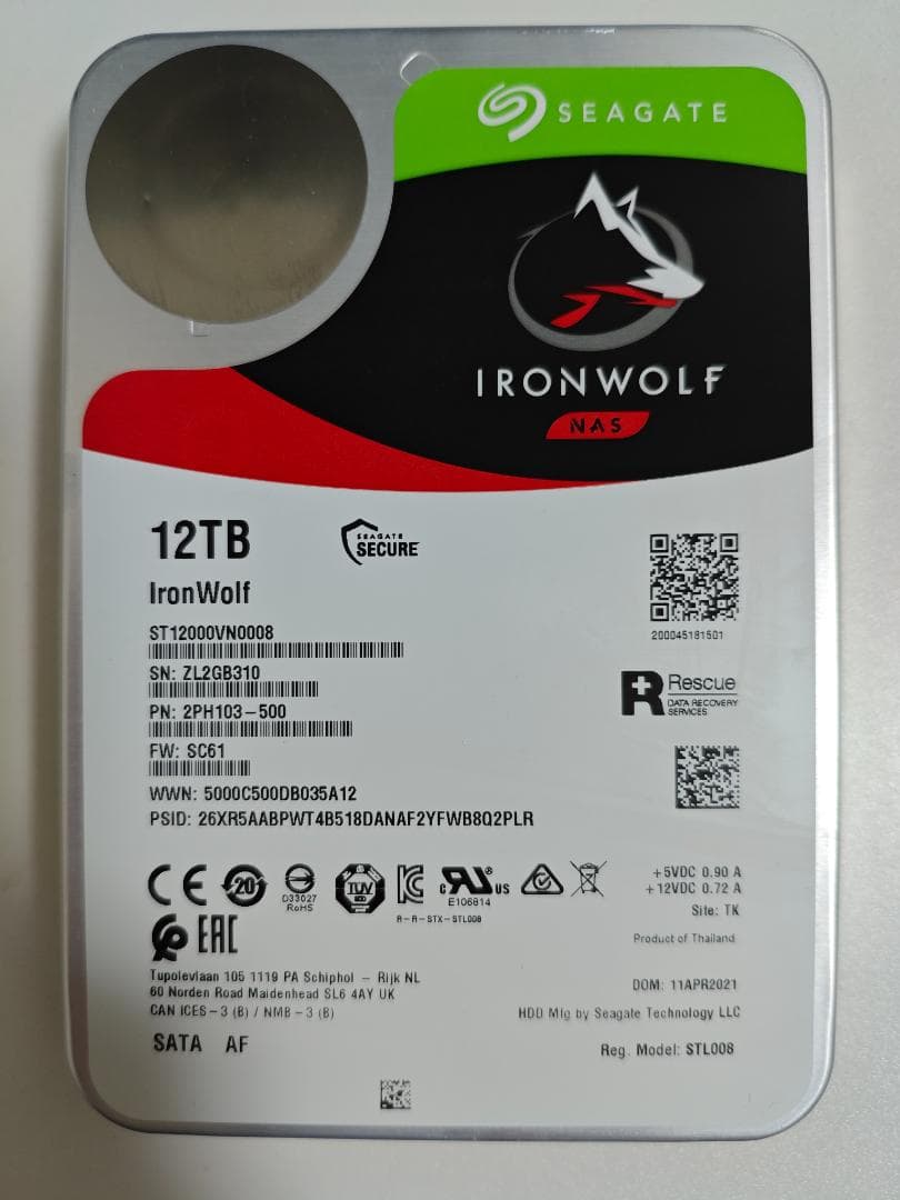 Seagate 3.5インチ内蔵HDD 12TB 4台セット