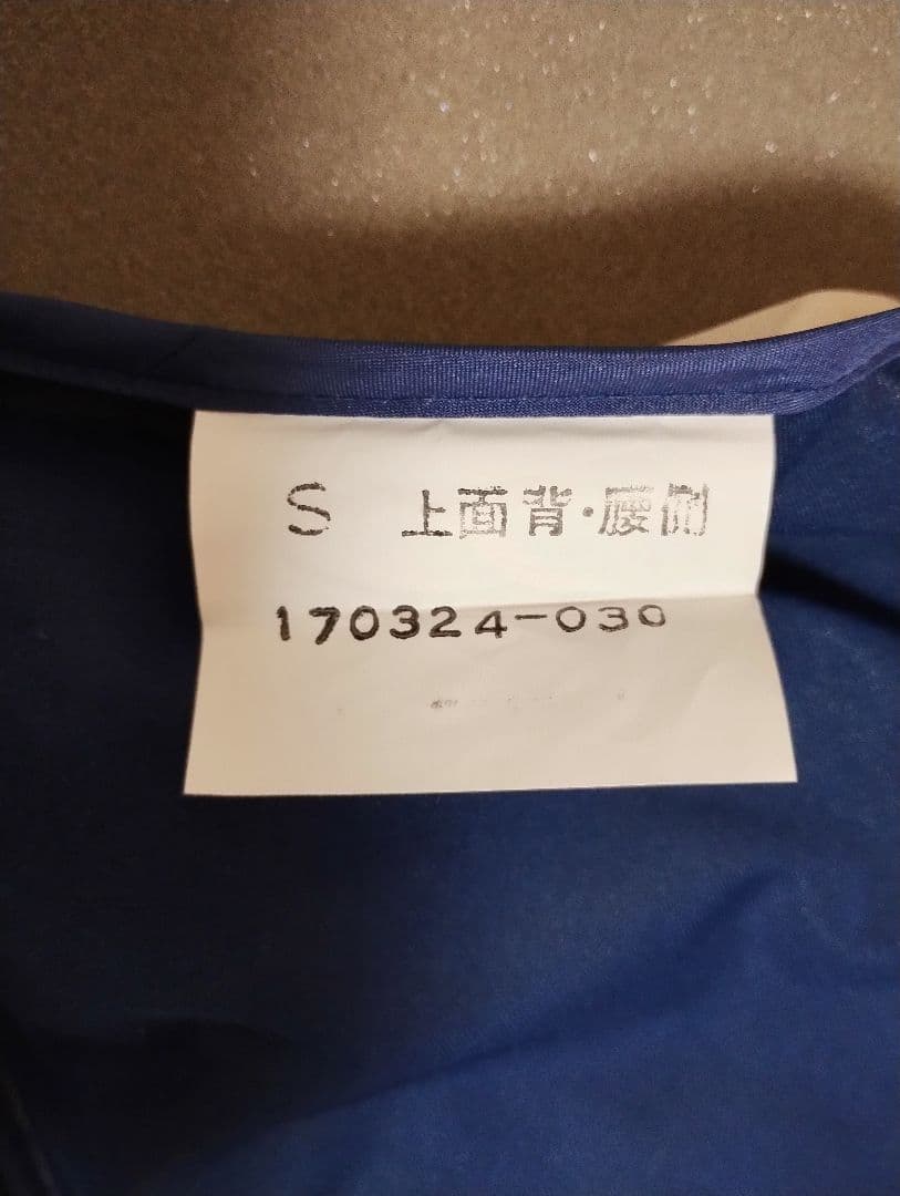 静岡西部発★指定地域内送料無料★アイシン精機★SマットSFFファインレボ/ハード