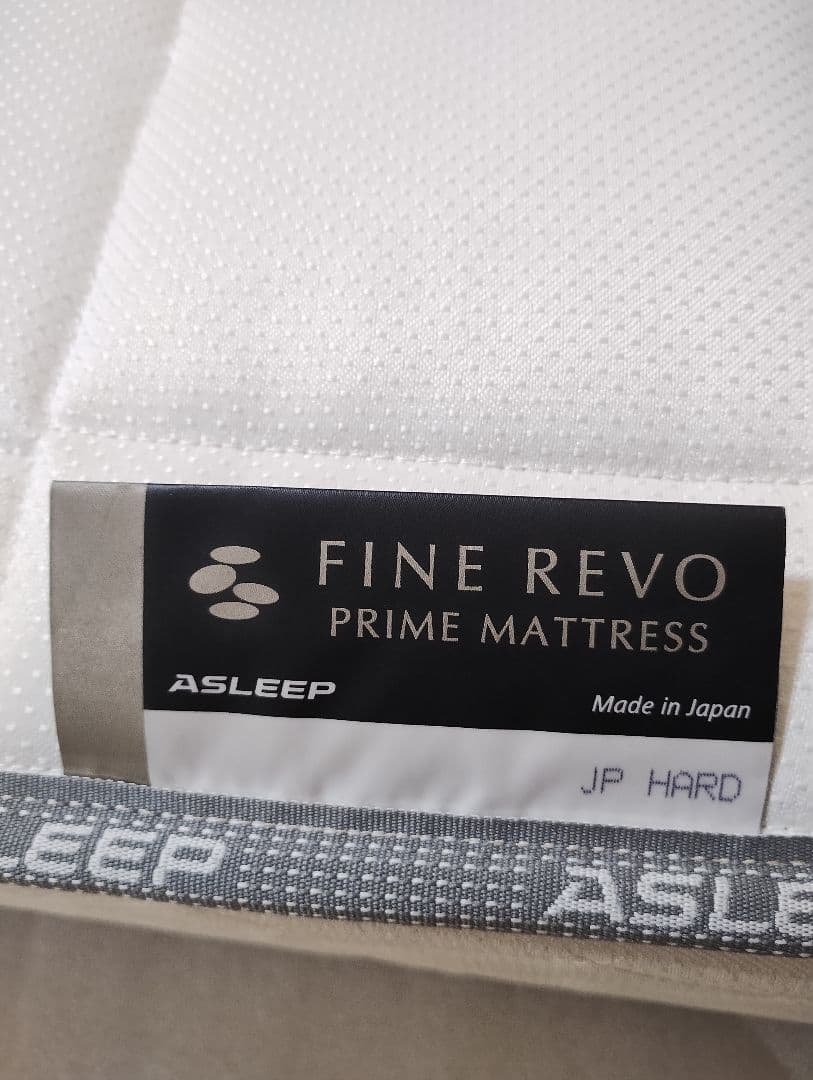 静岡西部発★指定地域内送料無料★アイシン精機★SマットSFFファインレボ/ハード