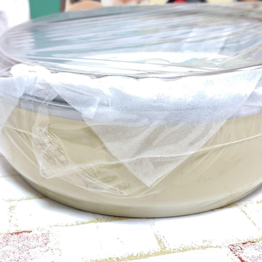 新品未使用　アサヒ軽金属　オールパン　22cm　レシピ本付き