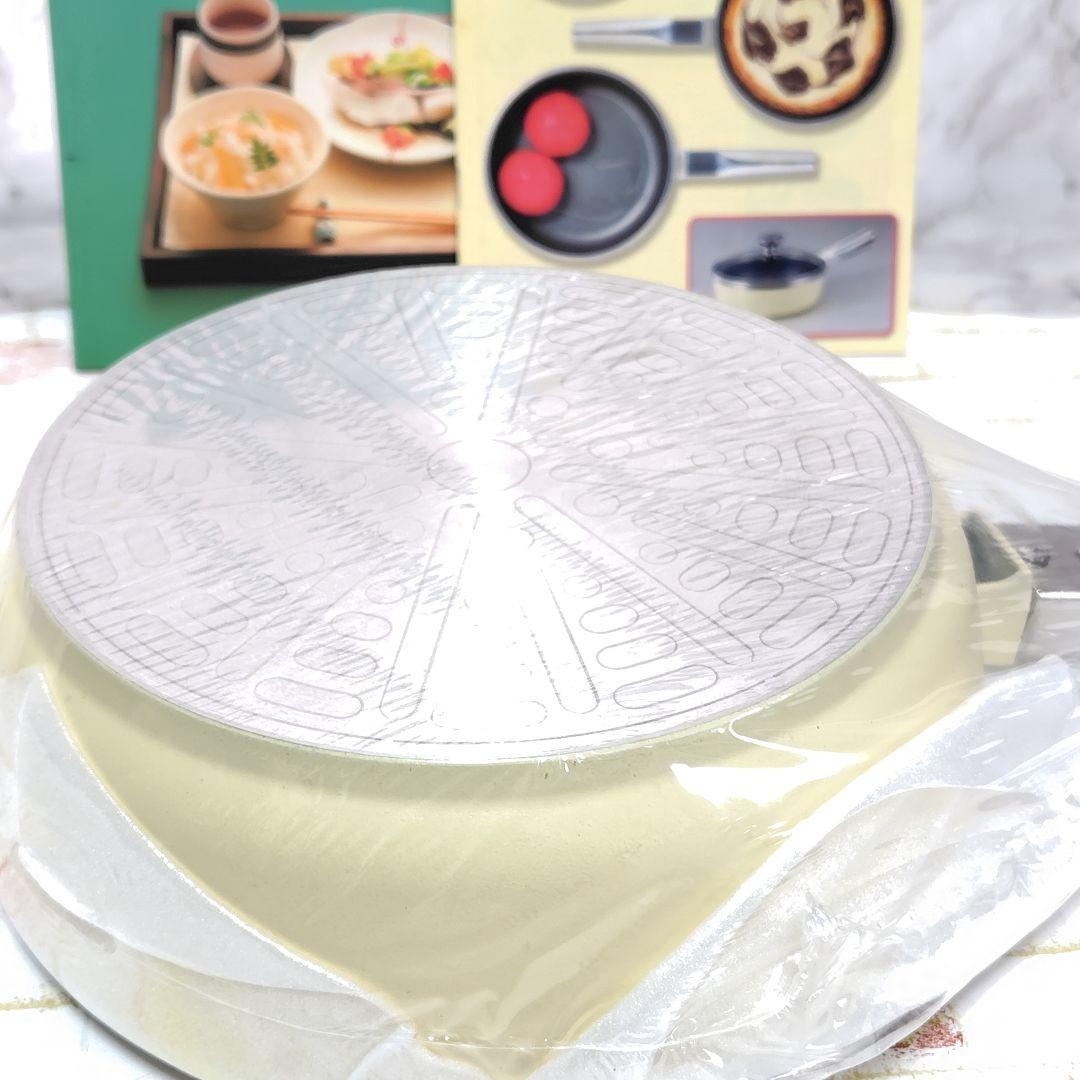 新品未使用　アサヒ軽金属　オールパン　22cm　レシピ本付き