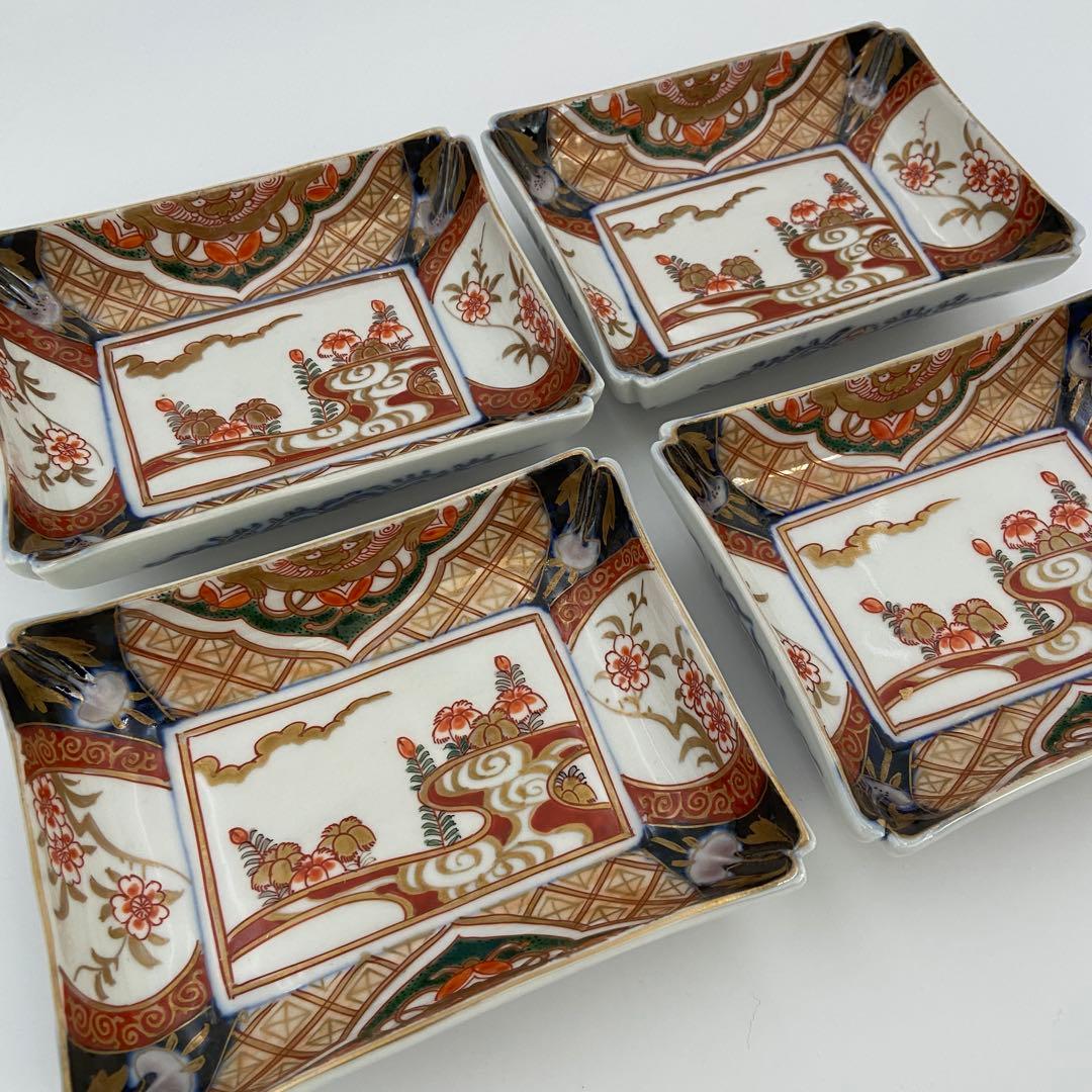 古伊万里 赤絵 金彩 長方皿 4客 長皿 刺身皿 中皿 アンティーク 料亭 割烹