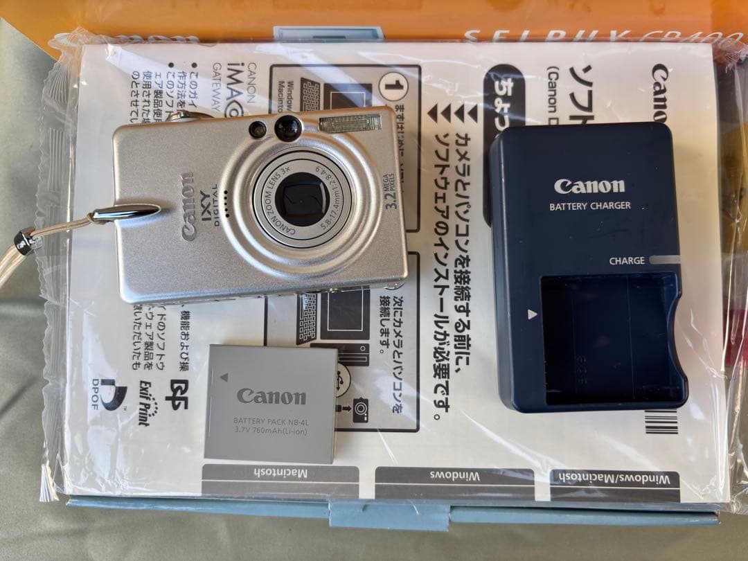 デジタルカメラ Canon IXY40.SELPHY CP400