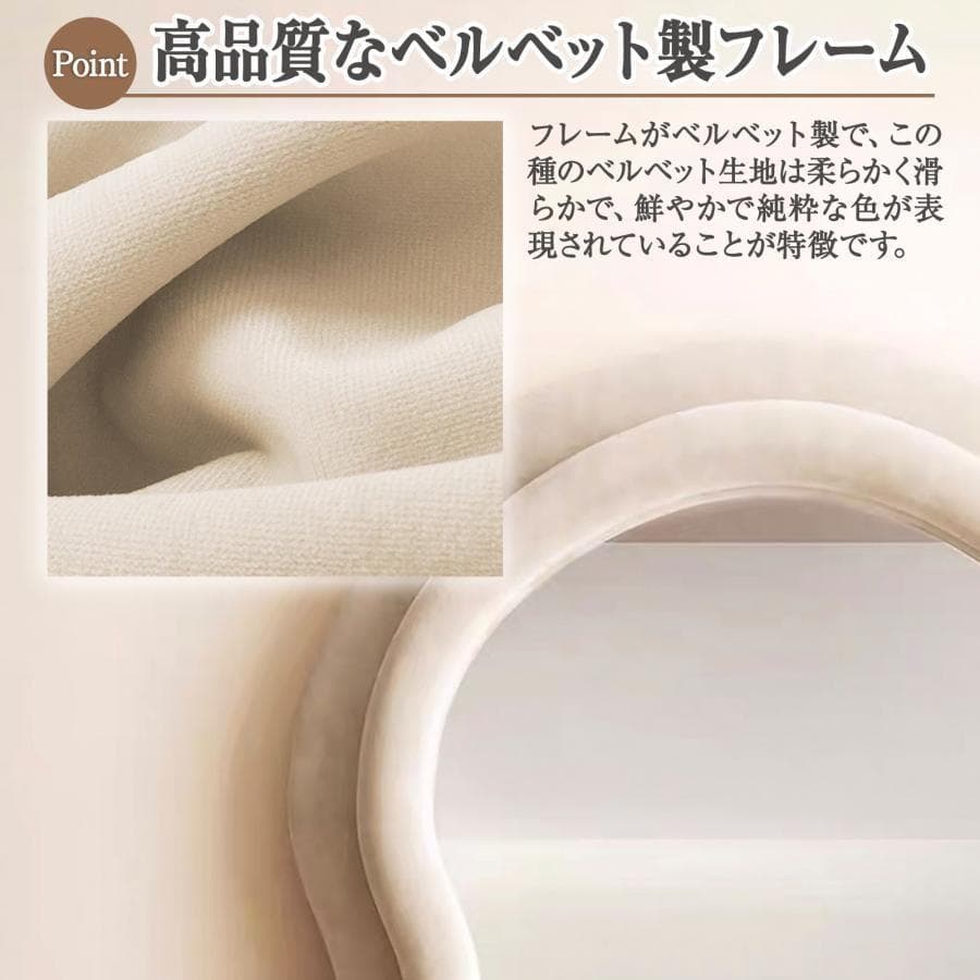 全身鏡 韓国風 クマ 可愛い 160cmx60cm ビロードフレーム2206‐9