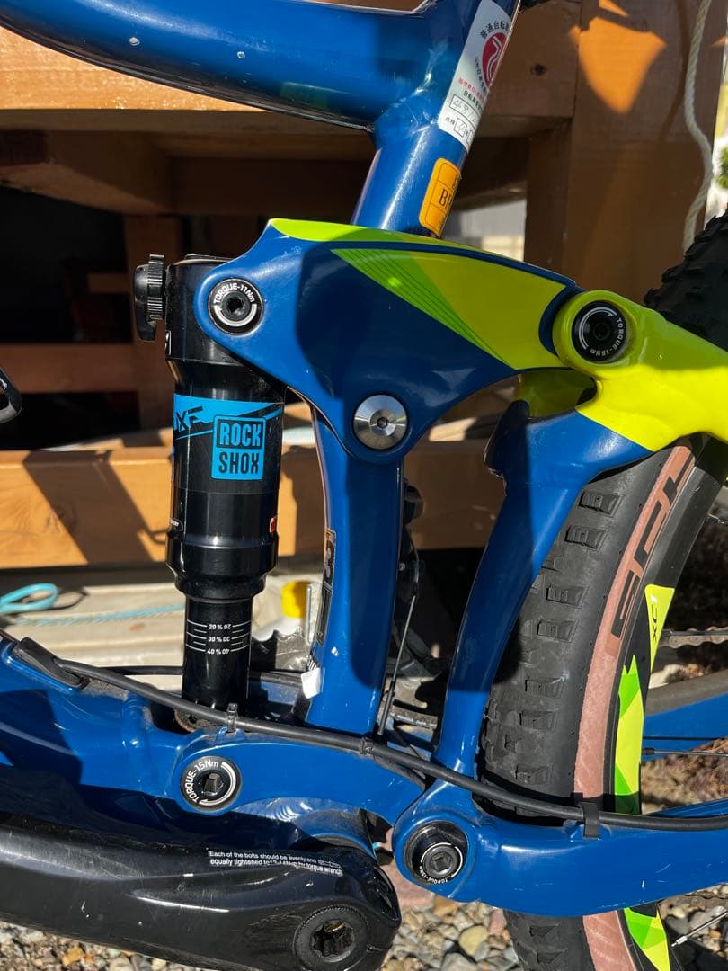 GIANT トランス3 フルサス