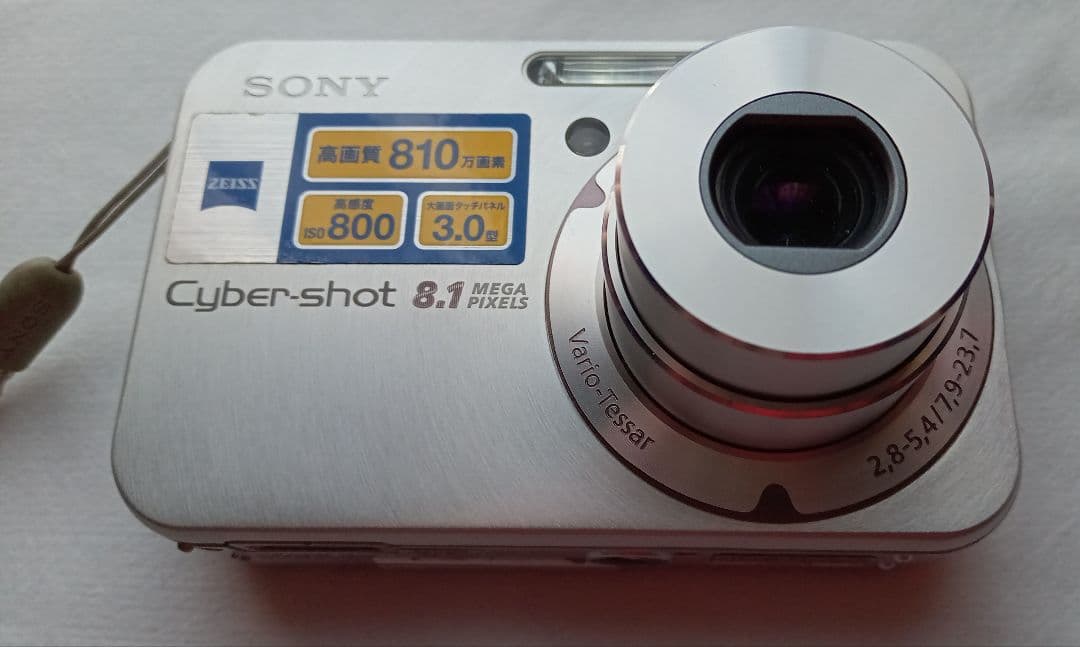 デジタルカメラ SONY Cyber-shot DSC-N1