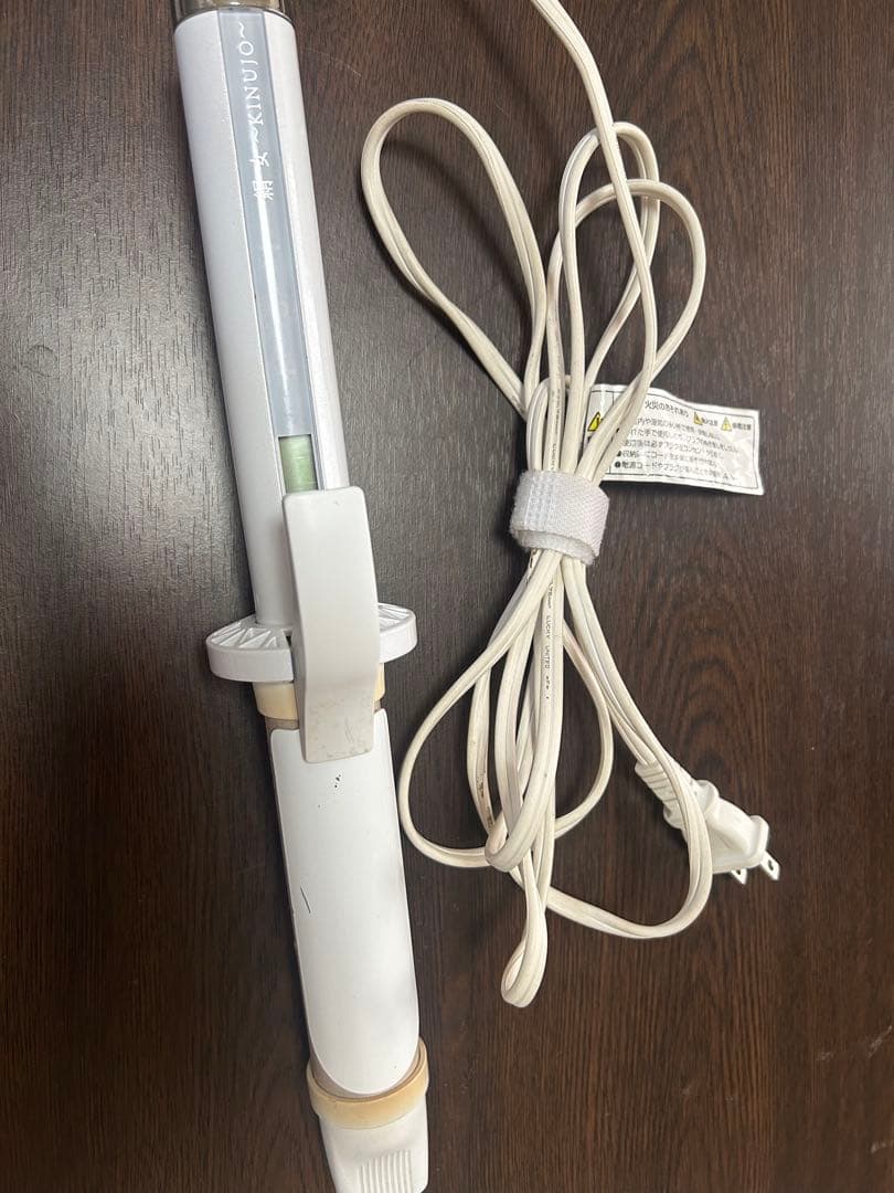 絹女 KINUJO カールアイロン 32mm