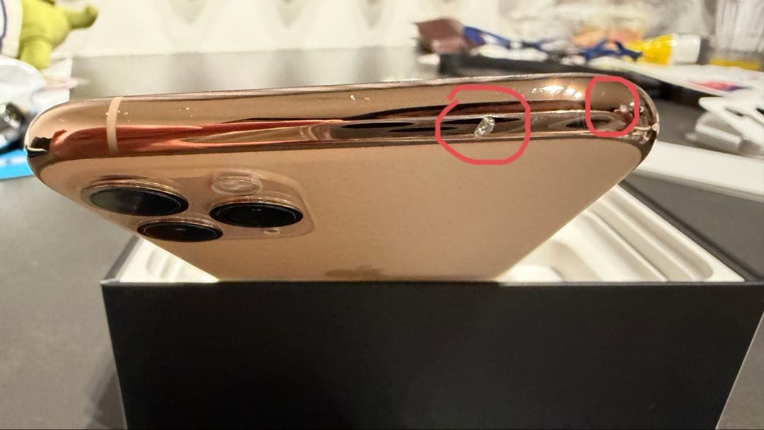 【美品】iPhone 11pro 256GB 修理歴無