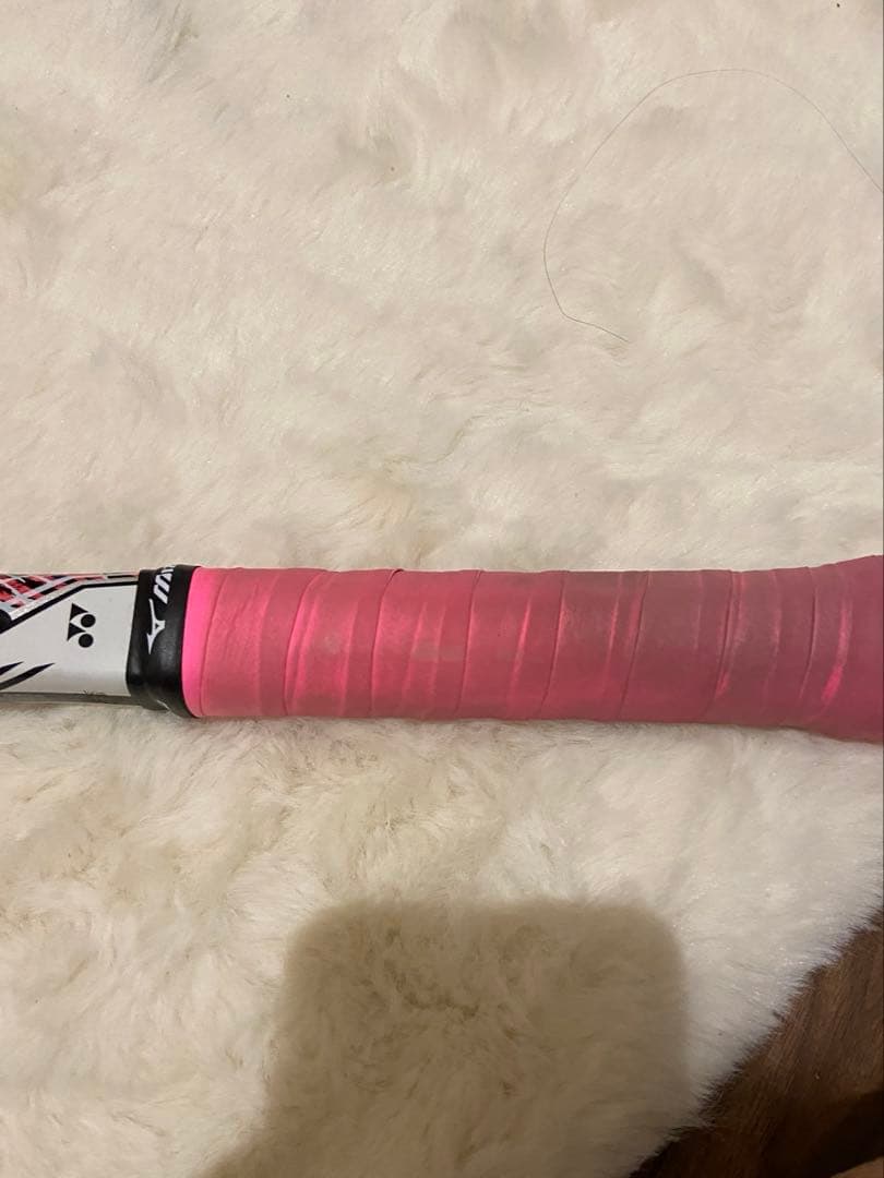 YONEX GEOBREAK50V UL1テニスラケット