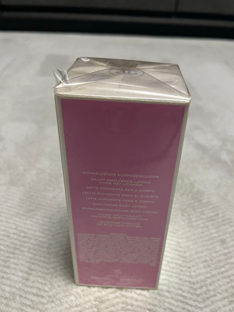 CHANEL チャンス ボディ モイスチャー 200ml