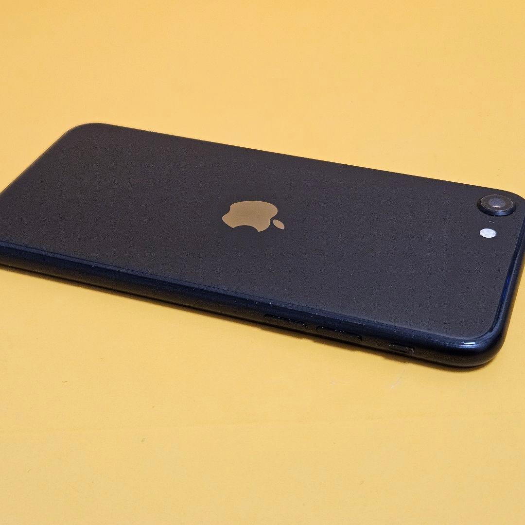 iPhone SE(第2世代) 128GB｜24時間以内発送!#738