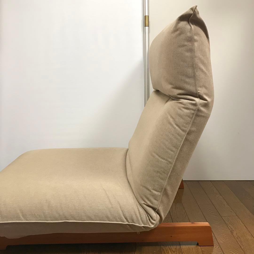 （送料込）無印良品 ハイバックリクライニングソファ