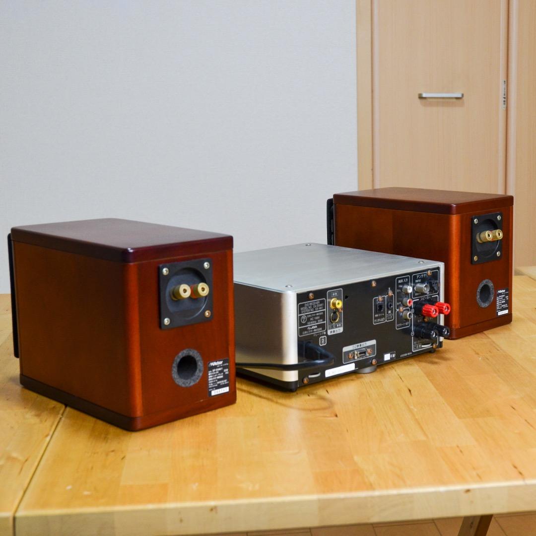 Victor ウッドコーンスピーカーコンポ SP-EXAK1 動作確認済み