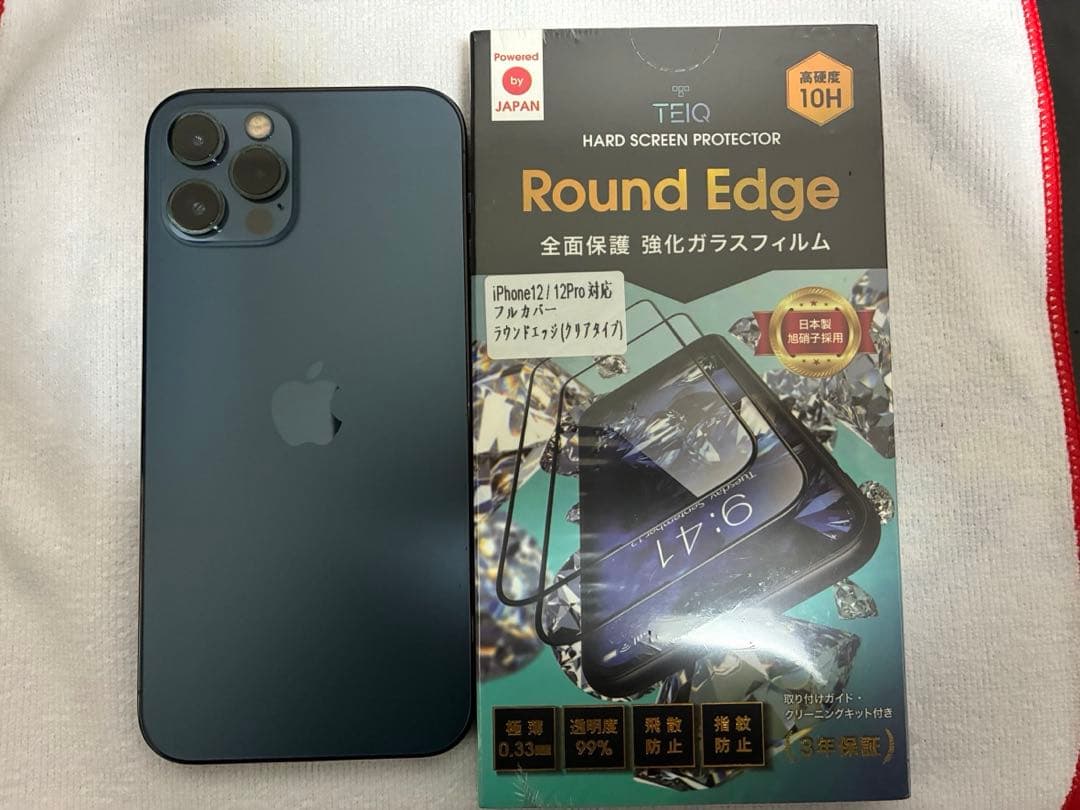 パシフィックブルー 美品】iPhone 12pro 256GB おまけ付き箱無し