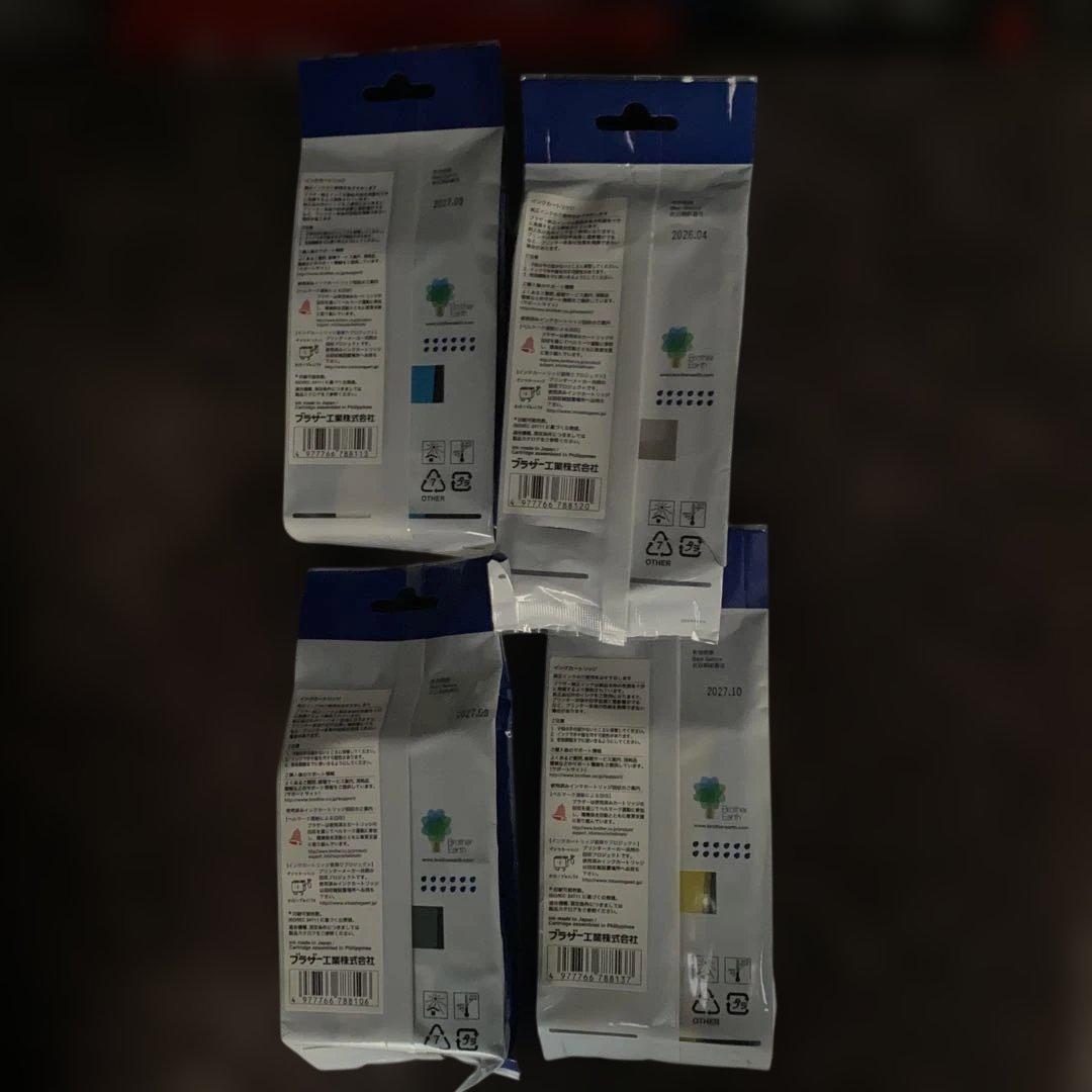 brother 3139 インクカートリッジセット