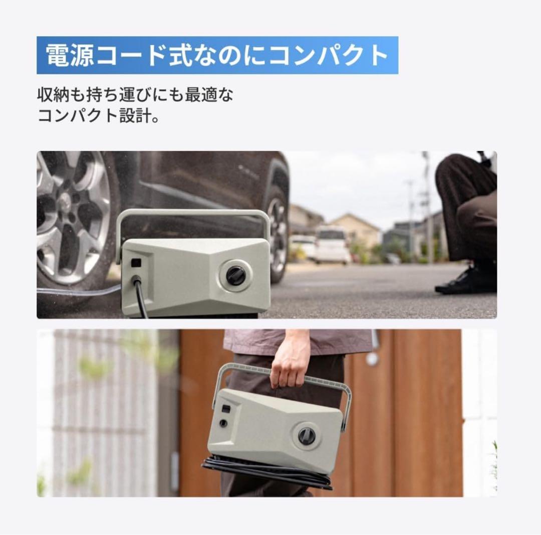 ハイドロクリーナー ウルトラバズーカ パワフル ティープロフェッショナル