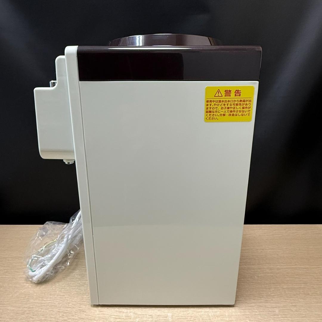 ★未使用　Toffy　ウォーターサーバー　2L　K-WS2