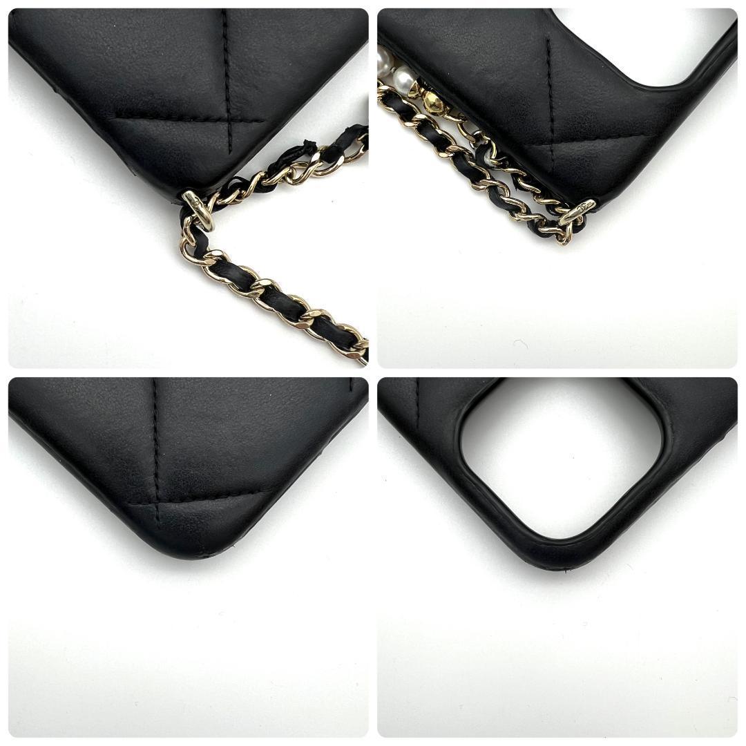 ちるこ様　シャネル ラムスキン マトラッセ iphone 15 PRO A686