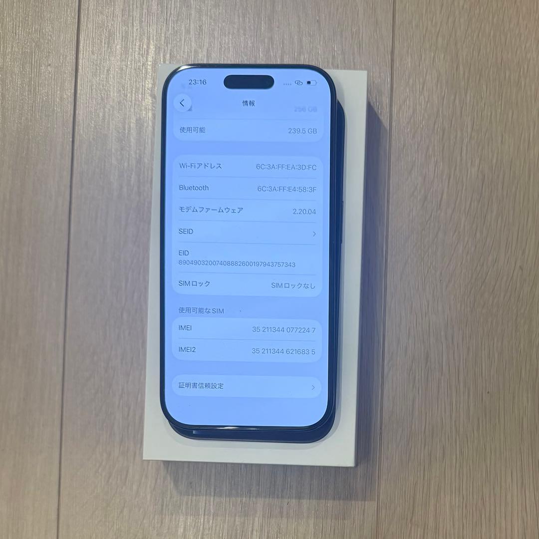 iPhone16pro 256GB 美品　simフリー
