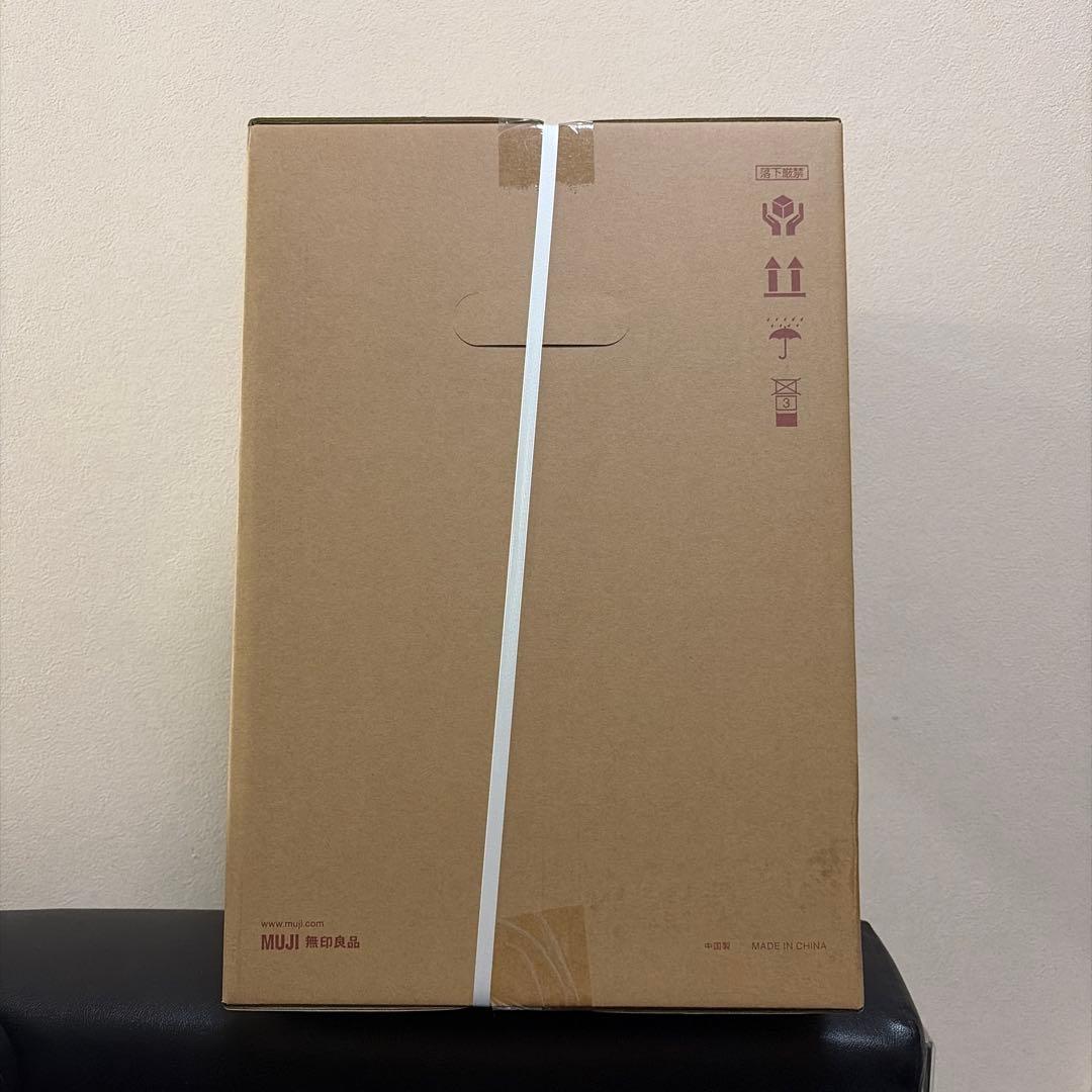 無印良品　丸型ヒーター　新品