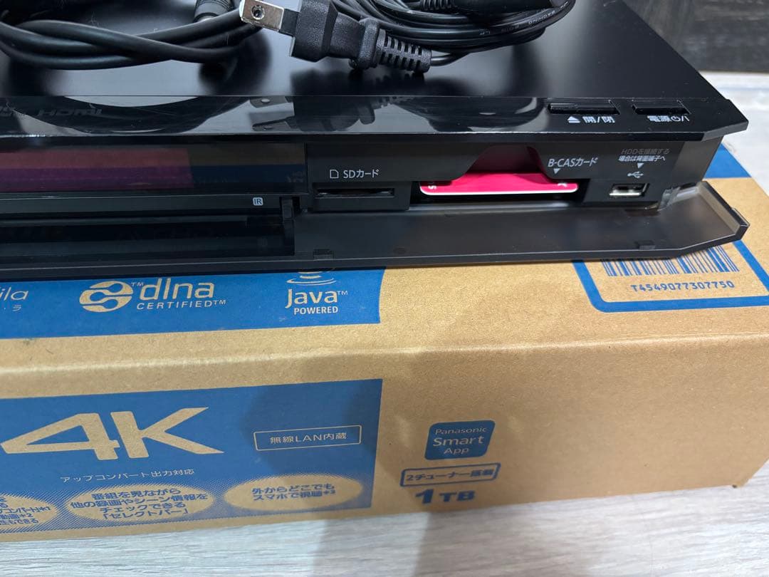 Panasonic DMR-BRW1000 4Kブルーレイレコーダー