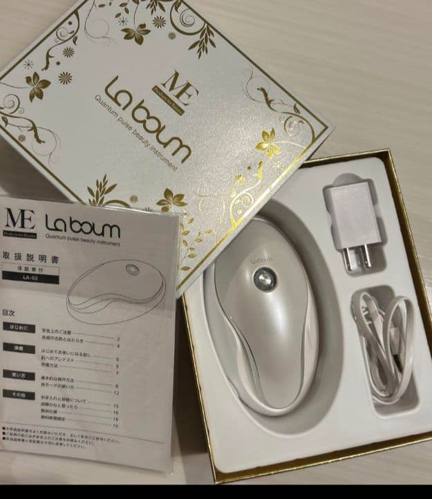 美顔器MEラボンIKKOプロデュース