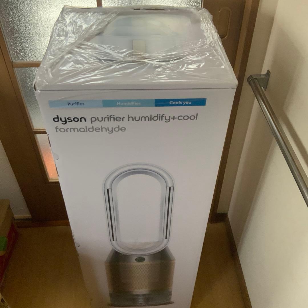 Dyson purifier humidify+cool PH04WG新品未開封