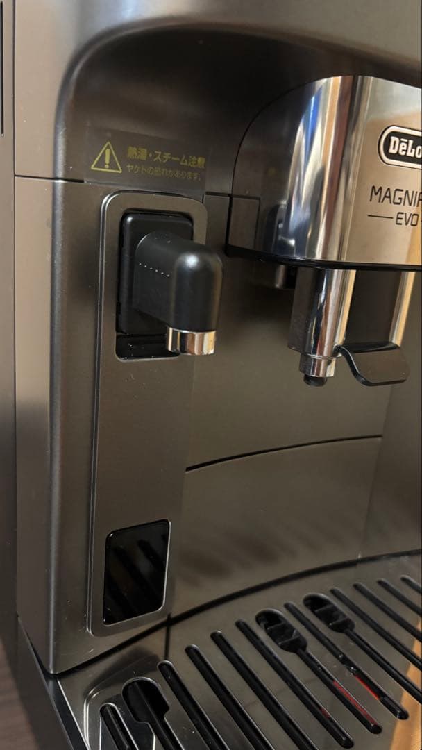 デロンギ マグニフィカイーヴォ Delonghi コーヒーメーカー