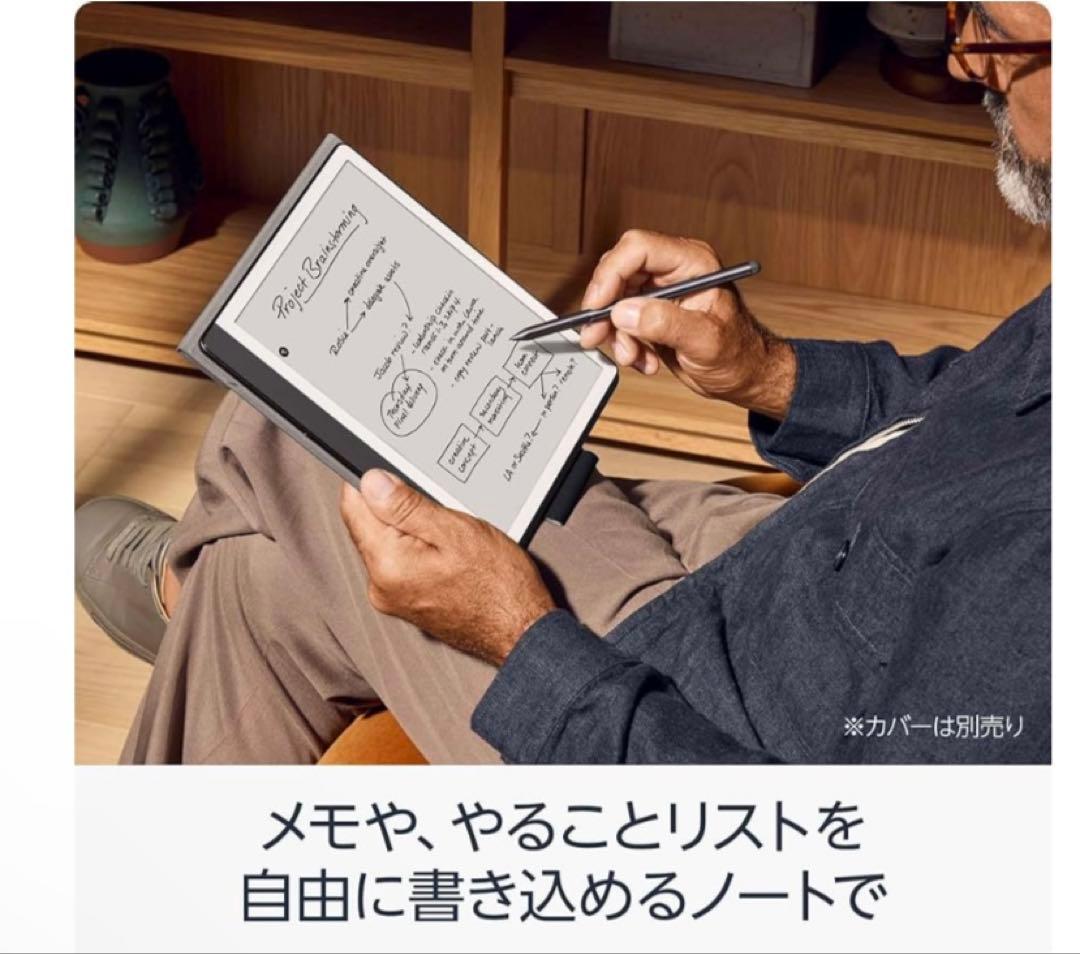 電子書籍リーダー本体 New KindleScribeNotebookDesign 10.2 16GB