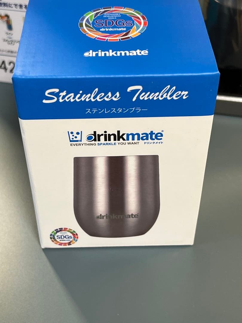 drinkmate 炭酸水メーカー シリーズ630 ブラック