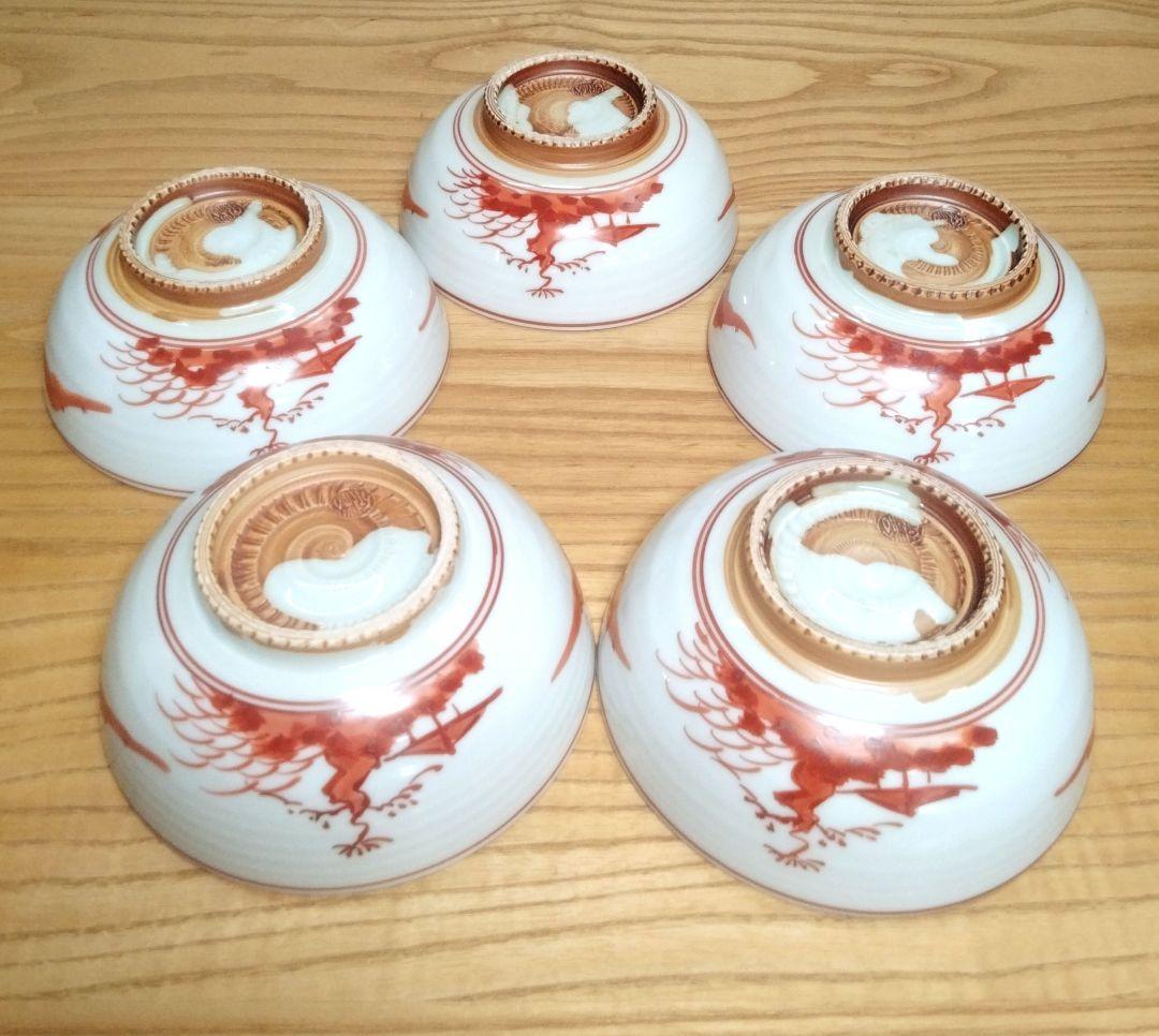 ☆ 平安松泉 清水焼 京焼