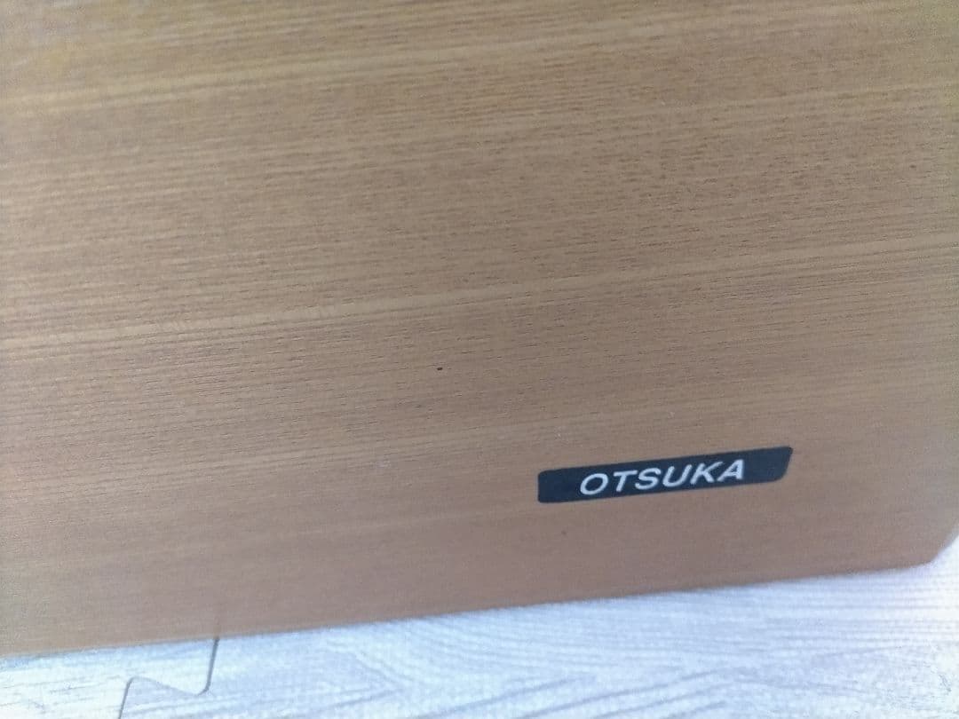 新春セール！札幌市近郊の方限定！送料無料！大塚家具 収納付きセミダブルベッド