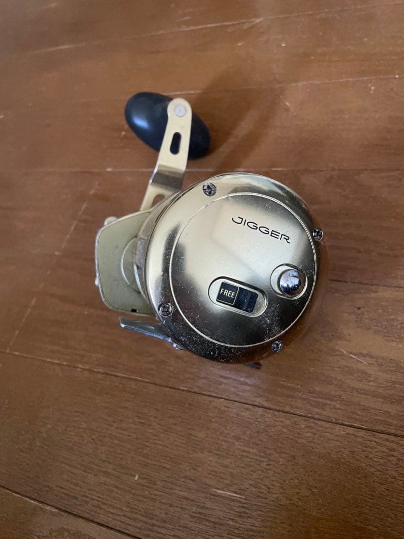 オシアジガー 2000