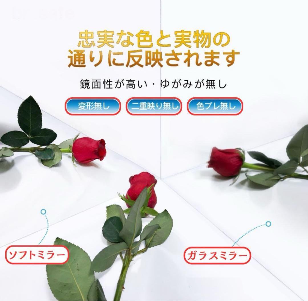 brisafe 割れない鏡 壁掛けミラー 120X160CM 261#