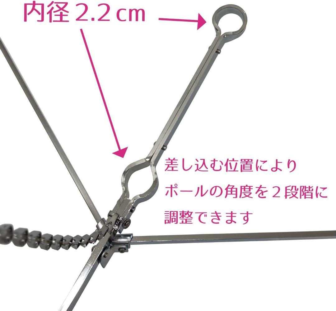 【36％引き】旗立て台 折りたたみ三脚スタンド 高さ65㎝ 内径3.3㎝