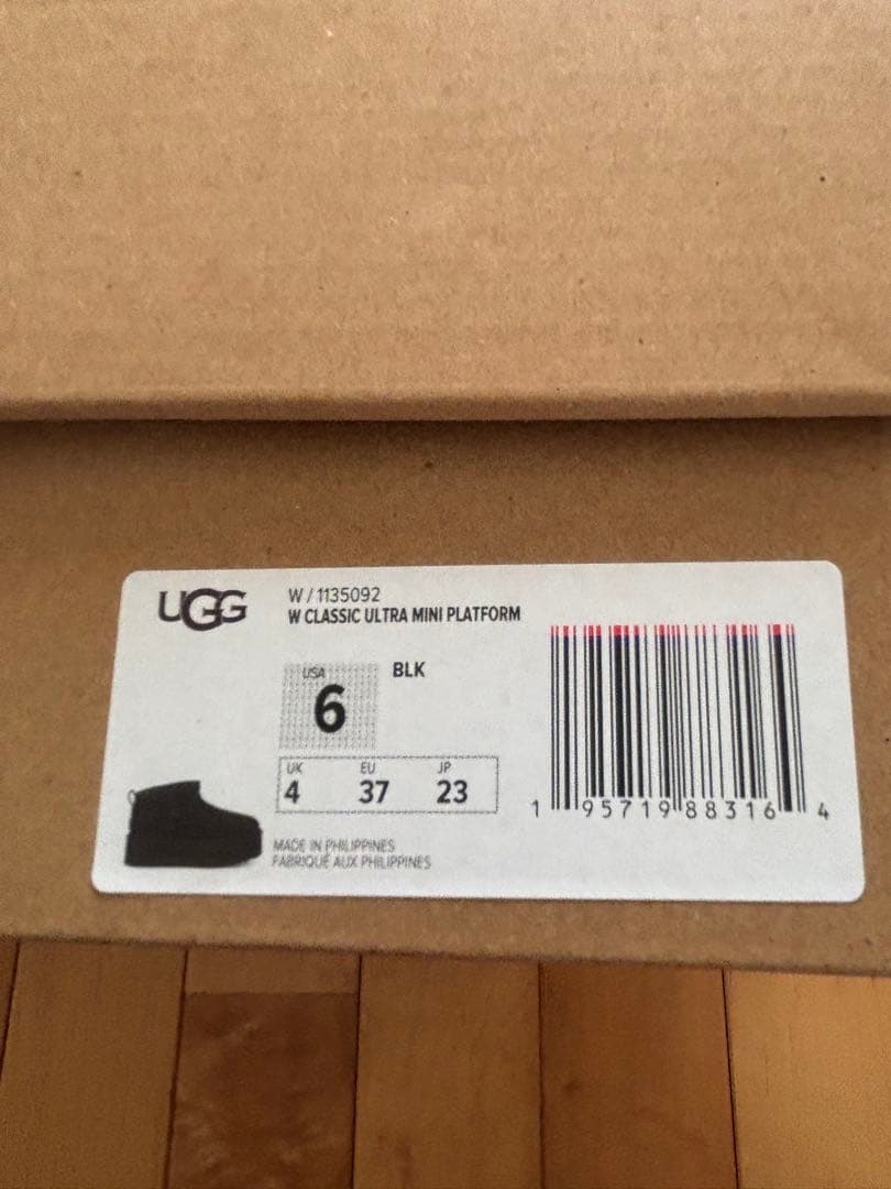 UGG ムートンブーツ厚底　ブラック