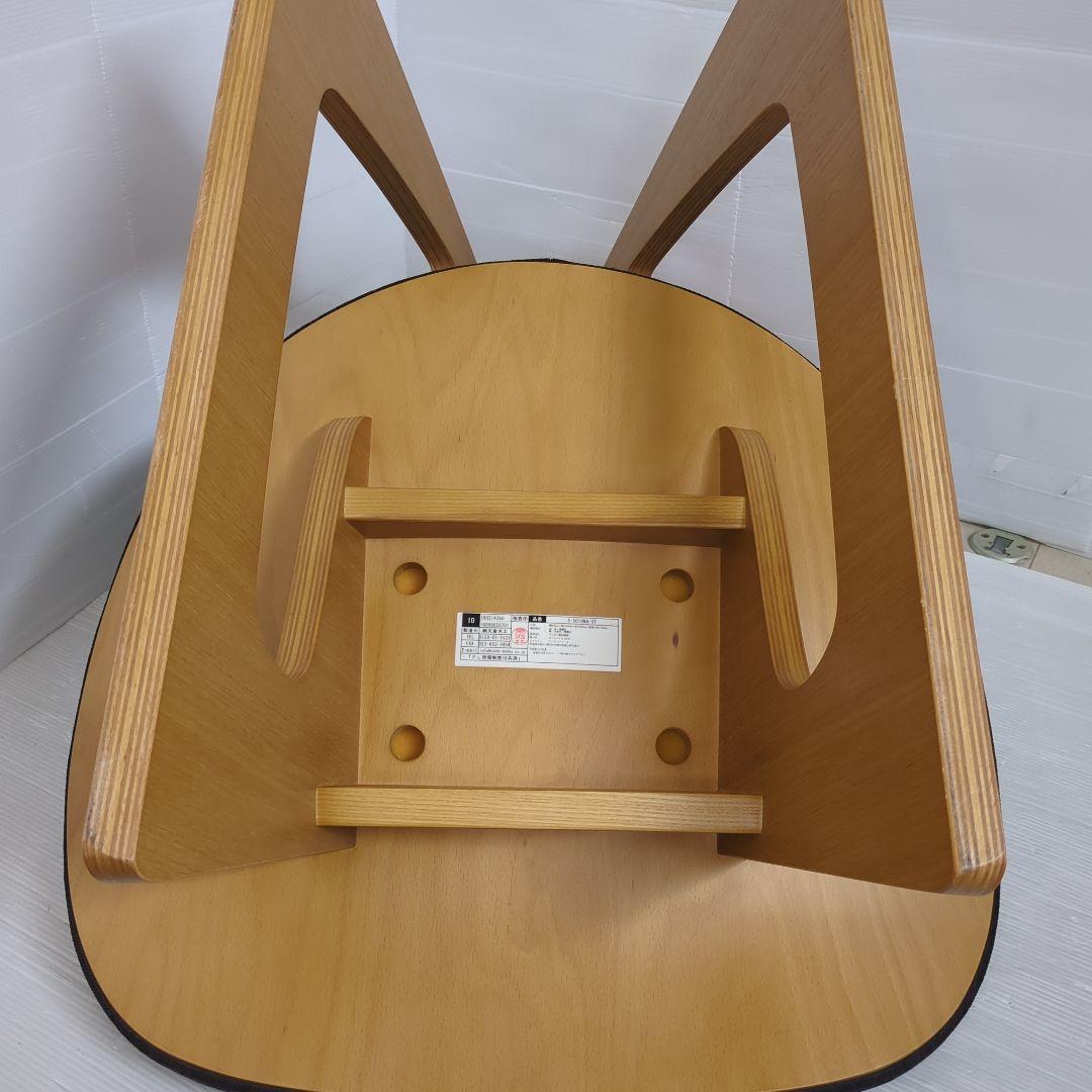 【極美品】天童木工　テンドウモッコウ　低座椅子　長大作