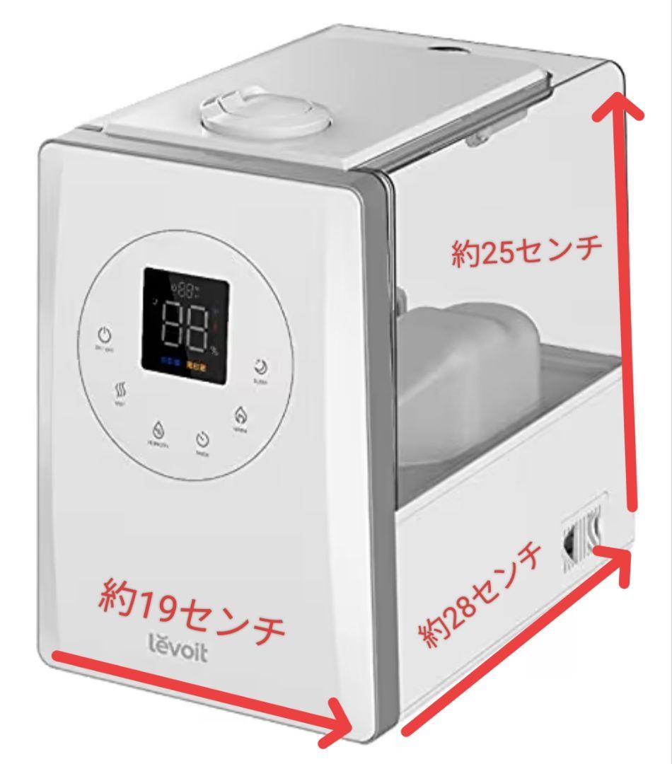 □美品□Levoit LV602Sハイブリット超音波式加湿器 大容量6畳~25畳