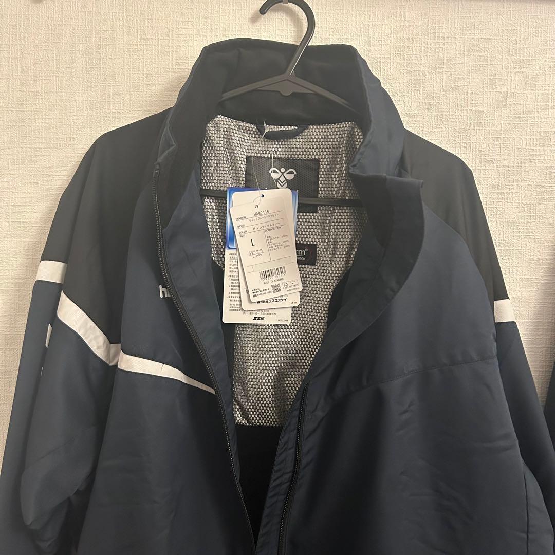 【新品・未使用】HUMMEL ヒュンメル ウィンドブレーカー 上下 メンズ L