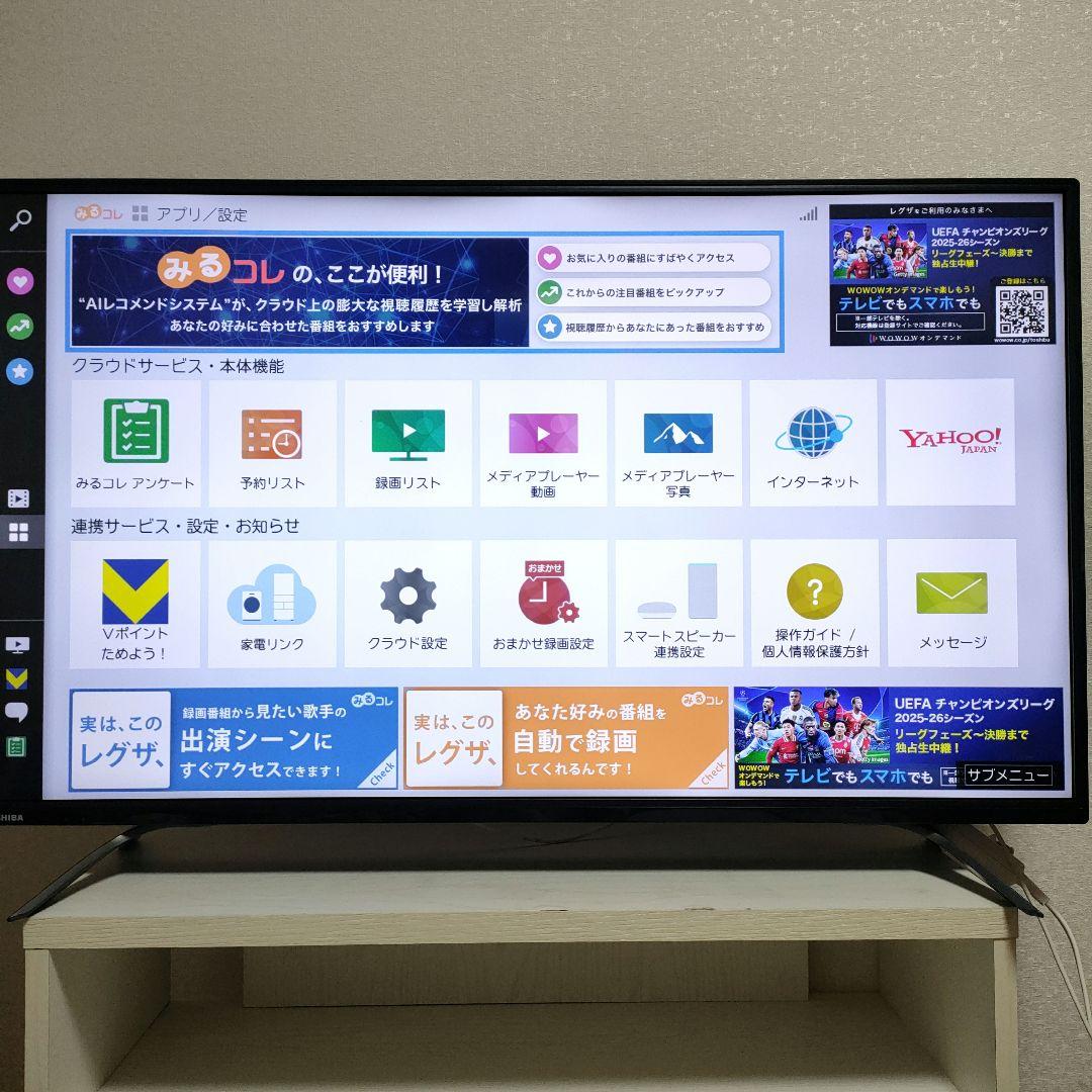 TOSHIBA[2019年製品]43C310X